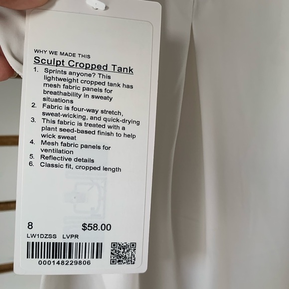 Sculpt Cropped Tank - Picture 5 of 5